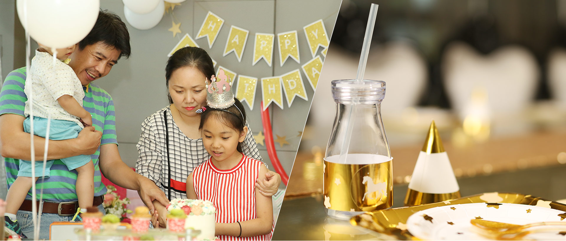 生日会